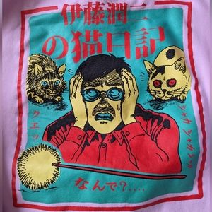 Junji Ito Yon & Mu Hoodie